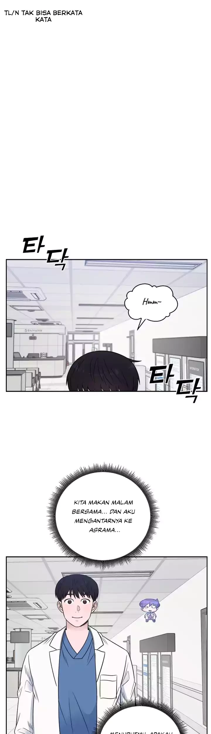 A.I. Doctor Chapter 62 - halaman 29