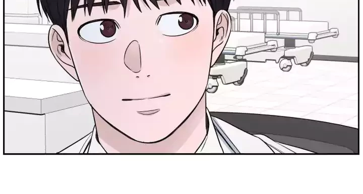A.I. Doctor Chapter 62 - halaman 53