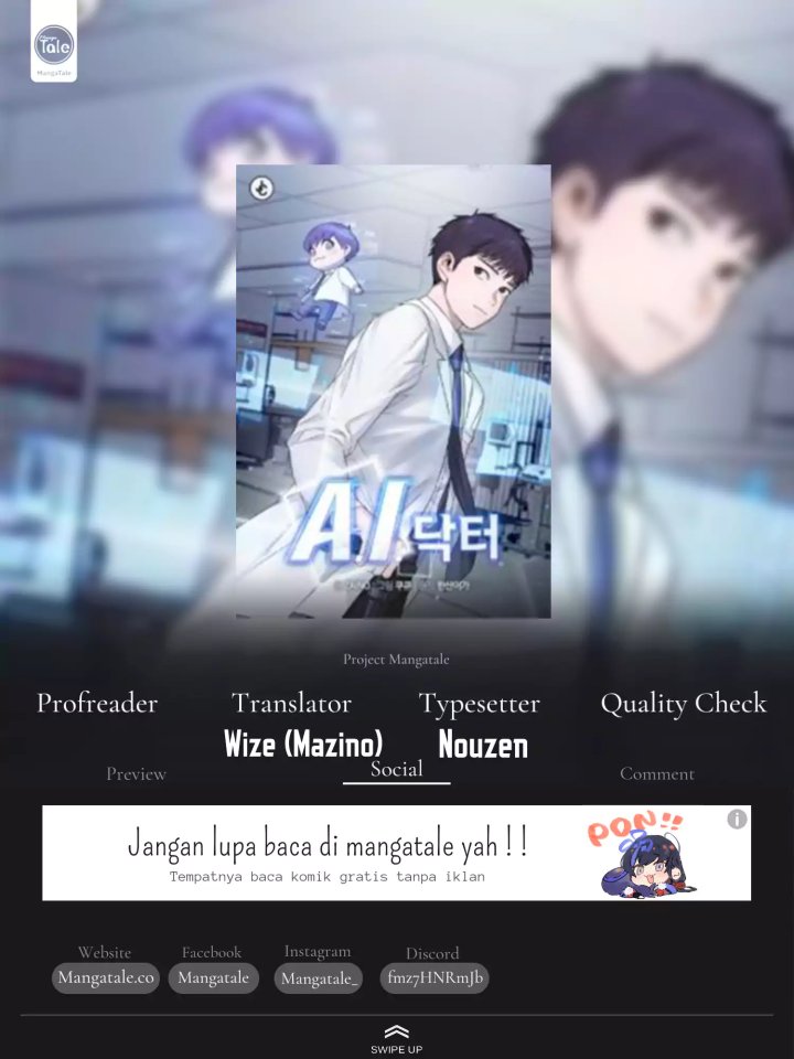 A.I. Doctor Chapter 63 - halaman 1
