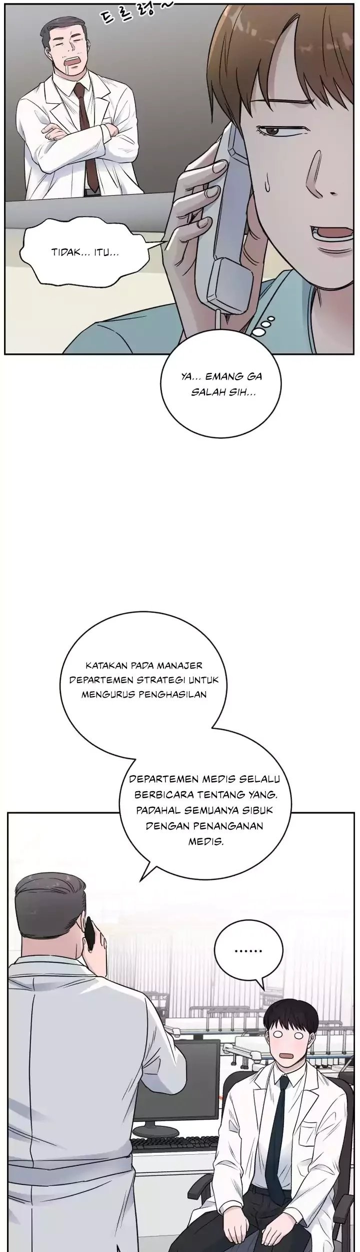 A.I. Doctor Chapter 63 - halaman 14