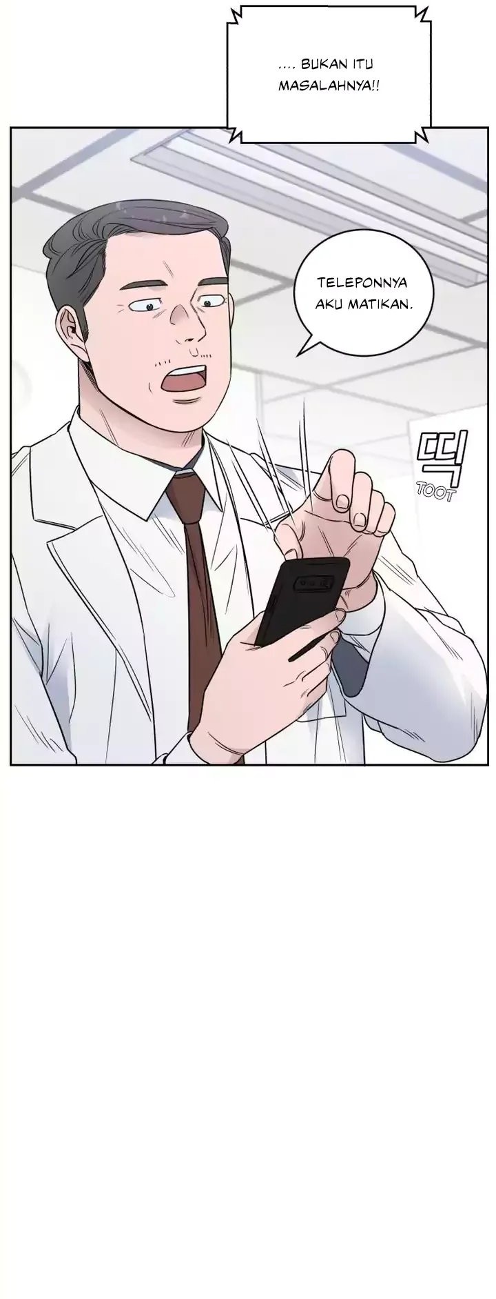 A.I. Doctor Chapter 63 - halaman 16