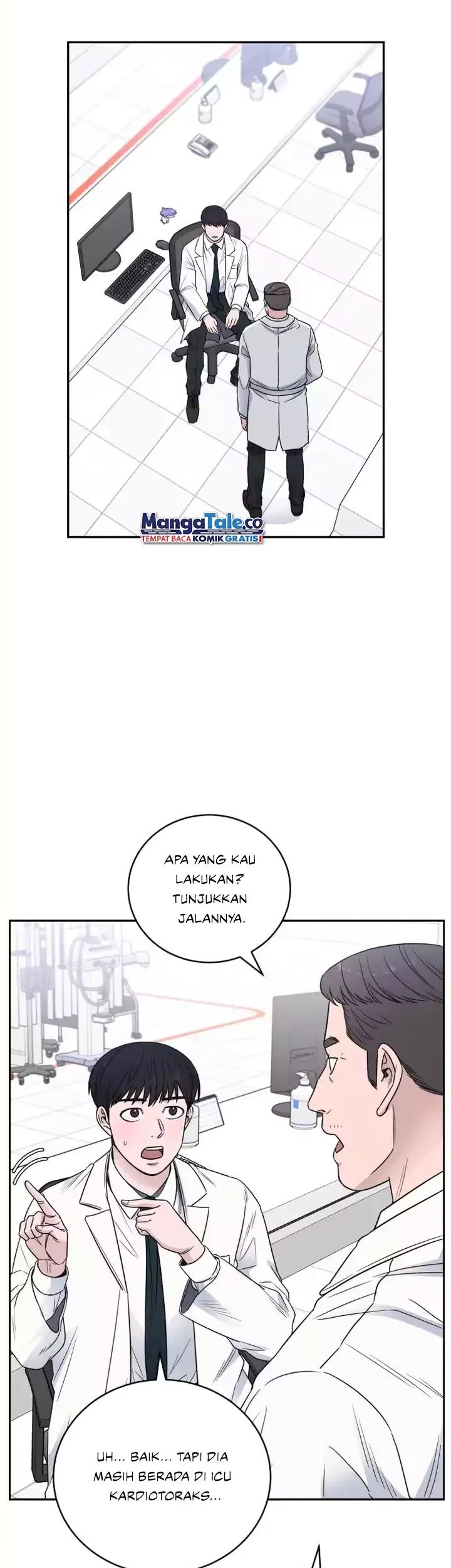 A.I. Doctor Chapter 63 - halaman 17
