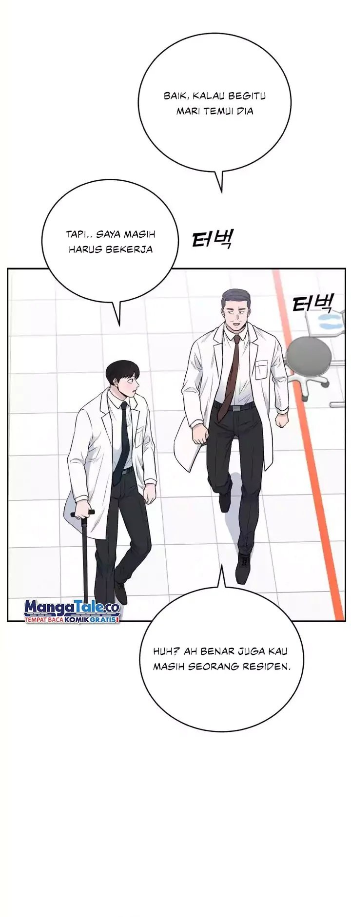 A.I. Doctor Chapter 63 - halaman 19