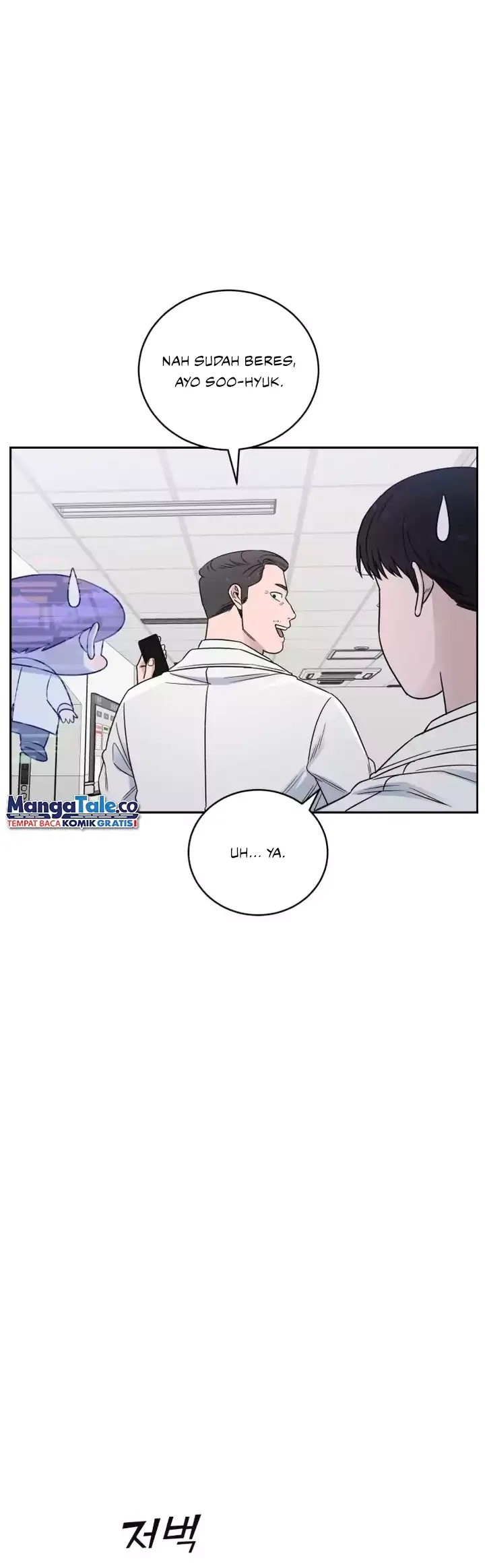 A.I. Doctor Chapter 63 - halaman 25