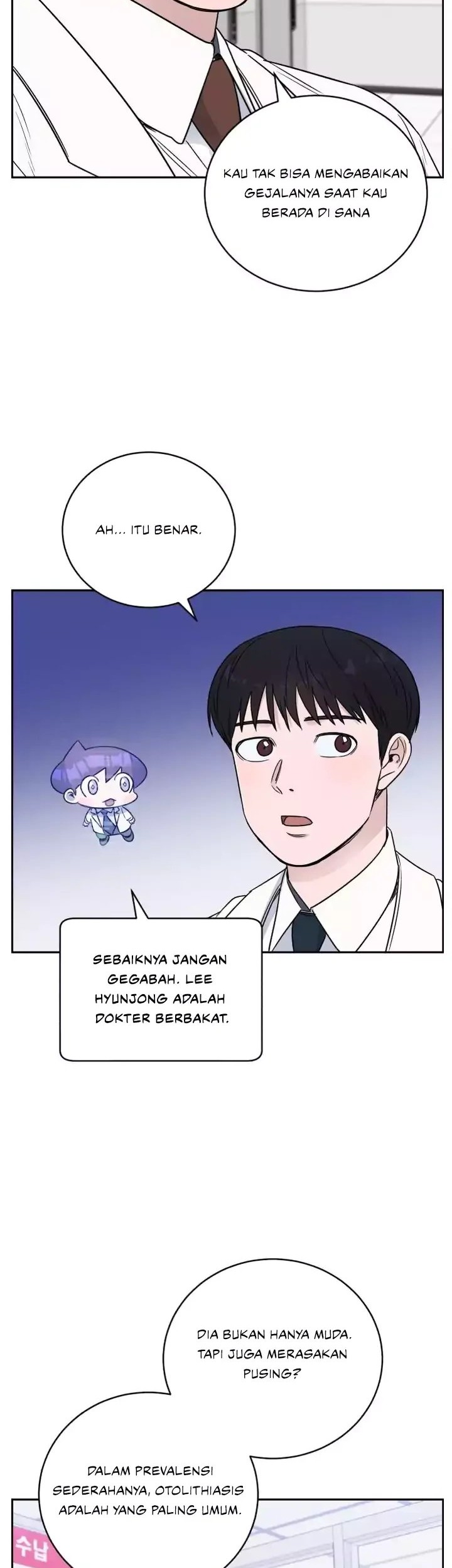 A.I. Doctor Chapter 63 - halaman 27