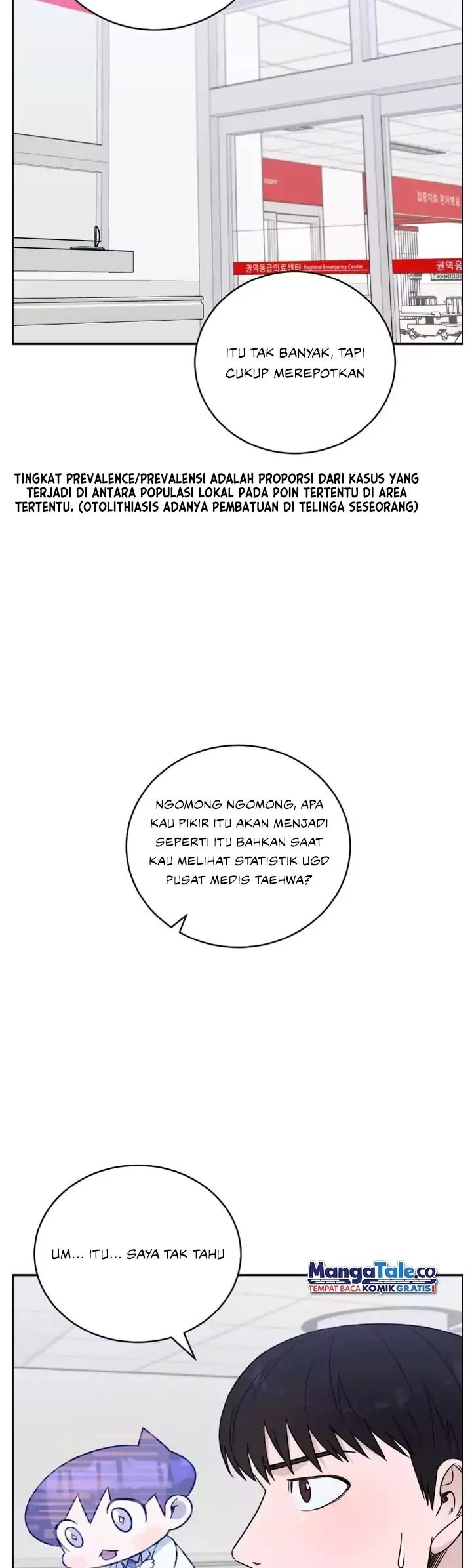 A.I. Doctor Chapter 63 - halaman 28