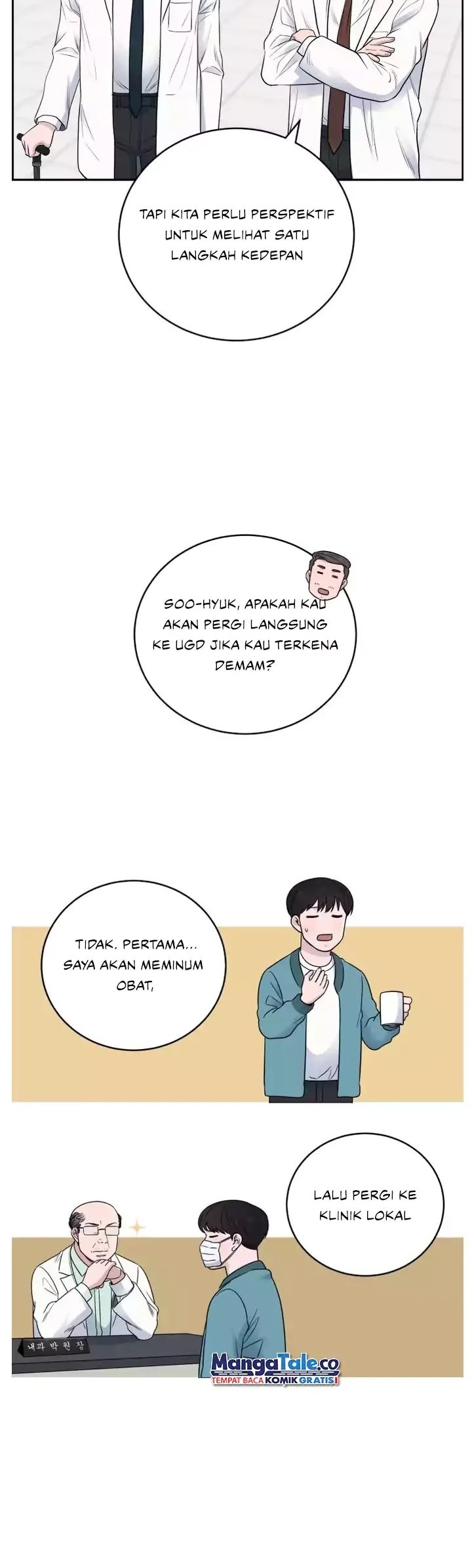 A.I. Doctor Chapter 63 - halaman 31