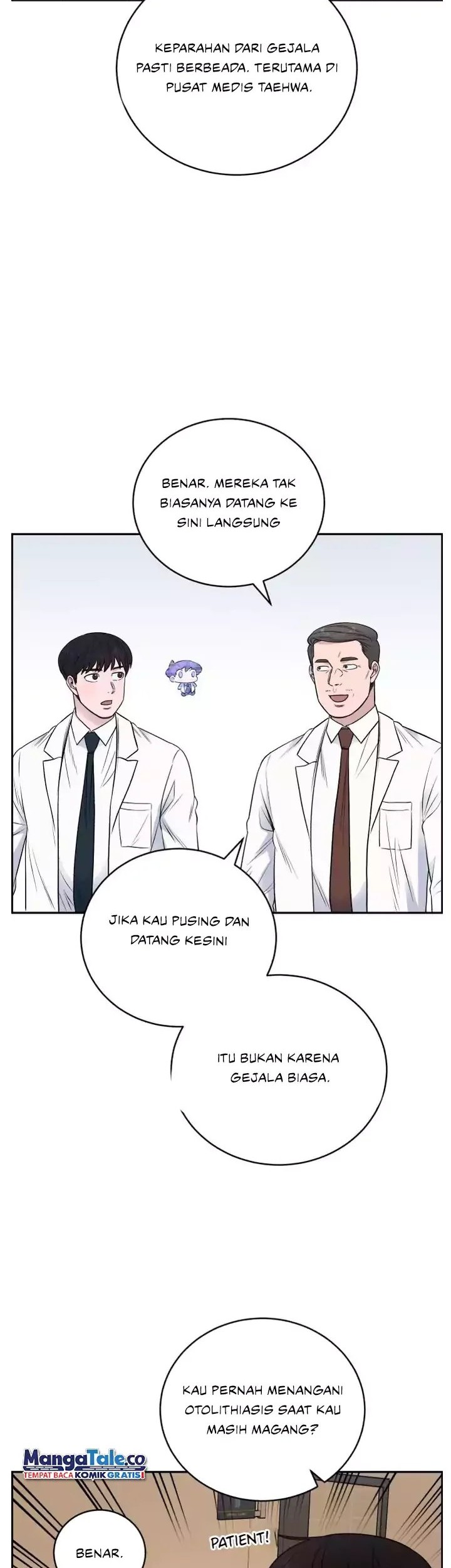 A.I. Doctor Chapter 63 - halaman 33