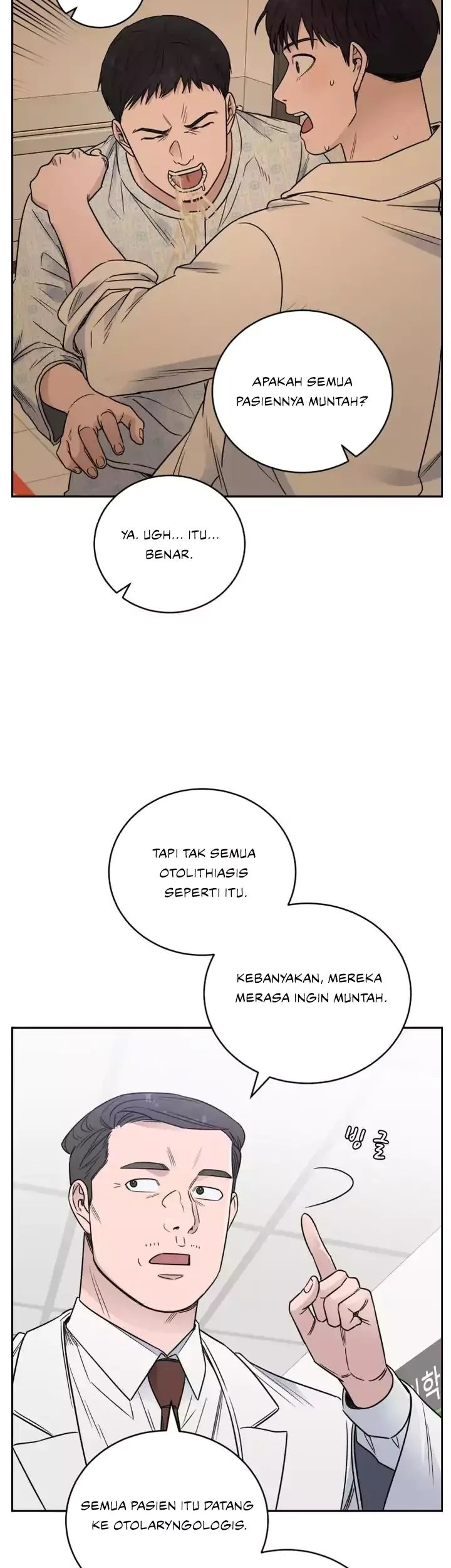 A.I. Doctor Chapter 63 - halaman 34