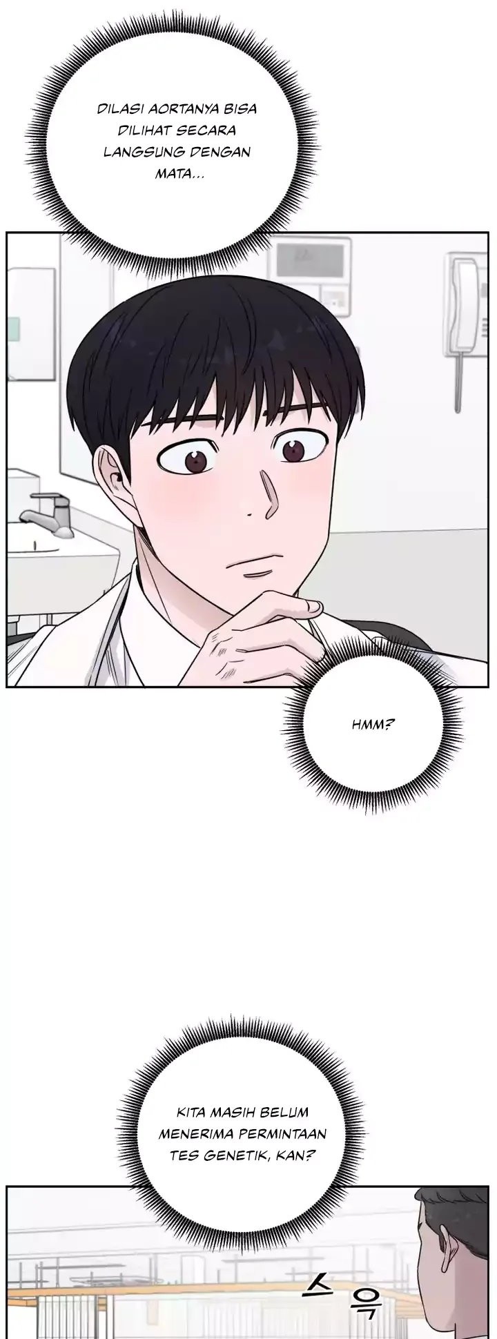 A.I. Doctor Chapter 63 - halaman 4