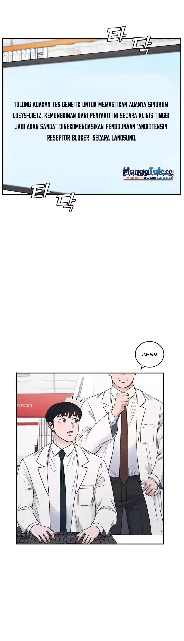 A.I. Doctor Chapter 63 - halaman 6