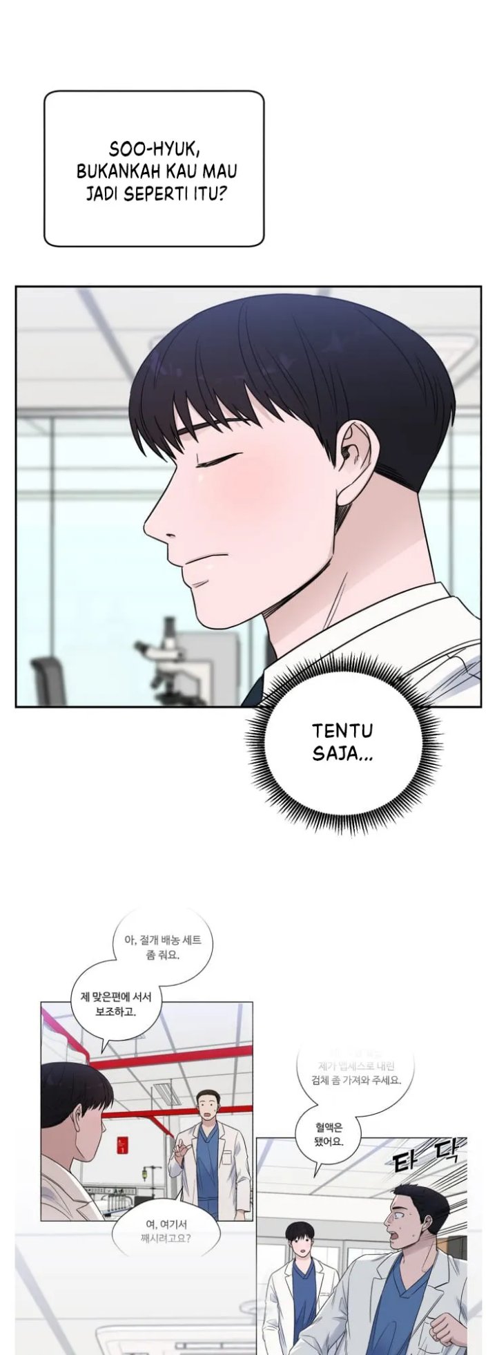 A.I. Doctor Chapter 64 - halaman 12