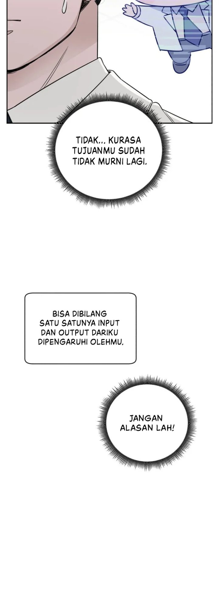 A.I. Doctor Chapter 64 - halaman 14