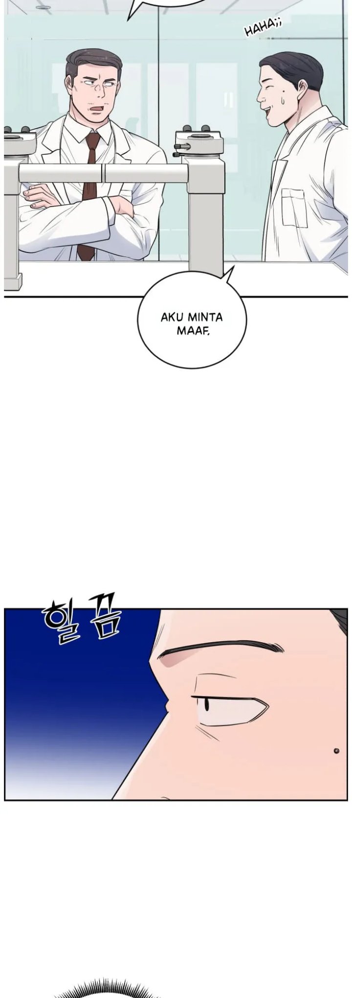 A.I. Doctor Chapter 64 - halaman 22
