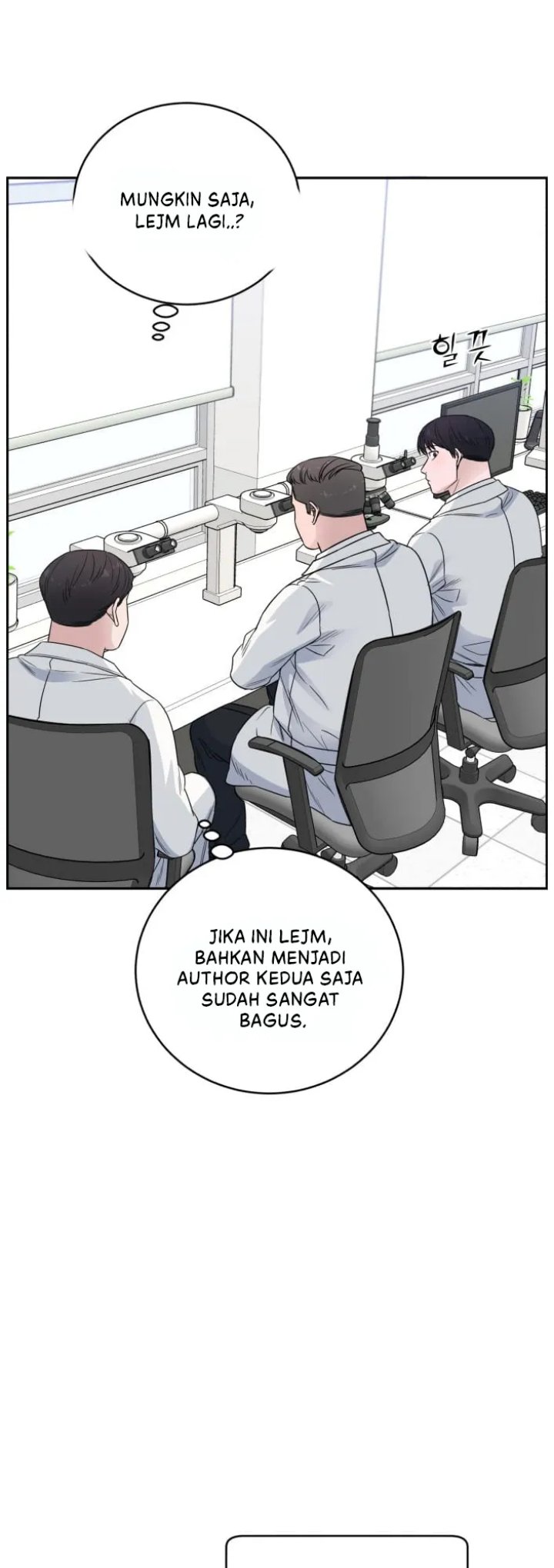 A.I. Doctor Chapter 64 - halaman 24