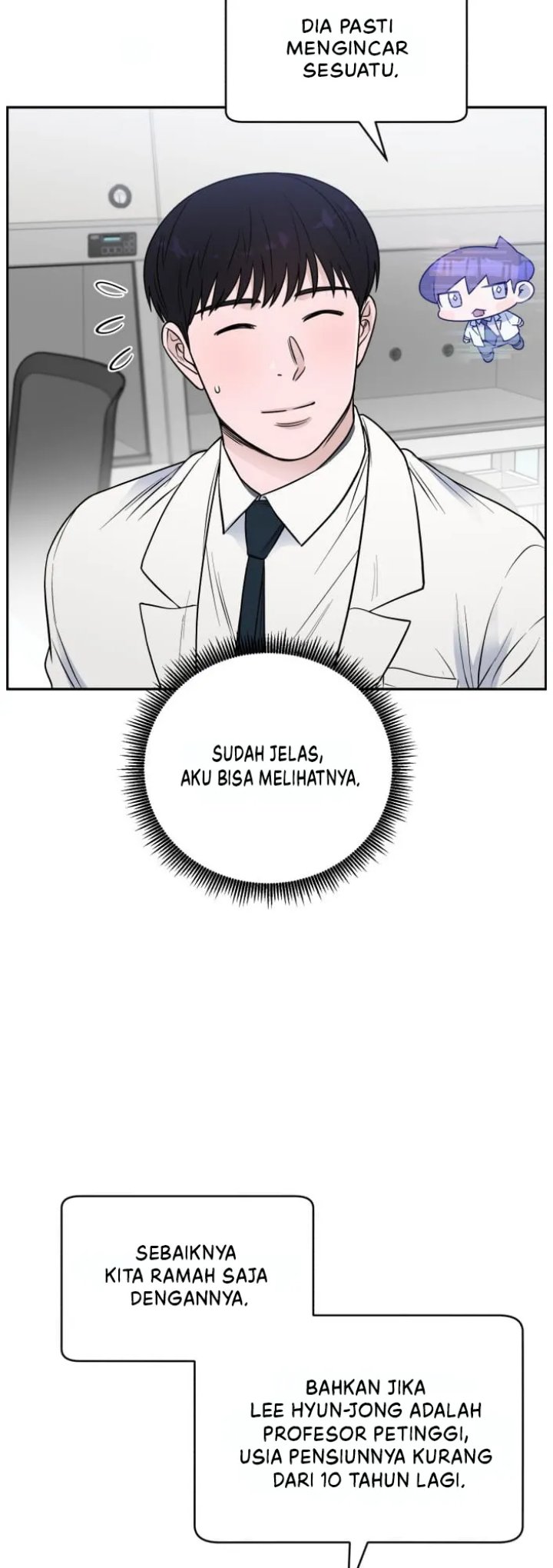 A.I. Doctor Chapter 64 - halaman 25