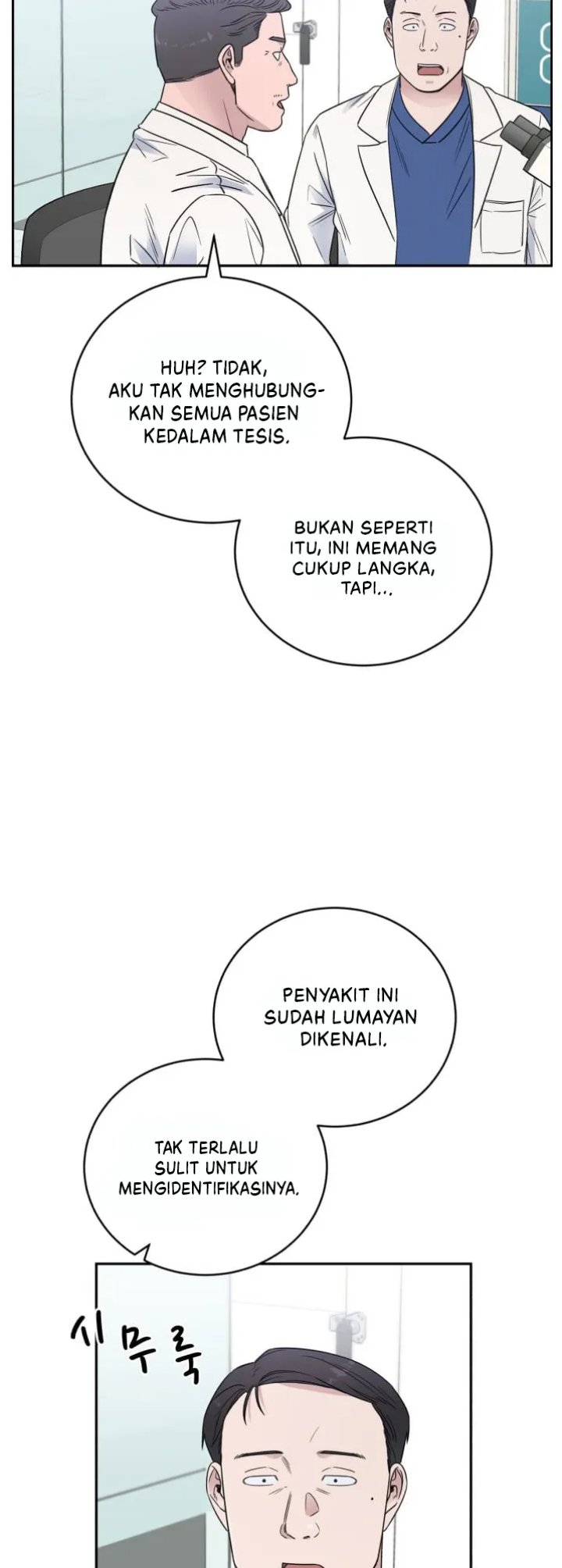 A.I. Doctor Chapter 64 - halaman 32