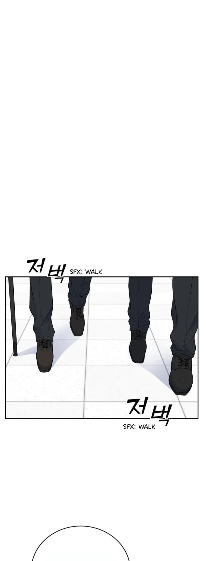 A.I. Doctor Chapter 64 - halaman 46