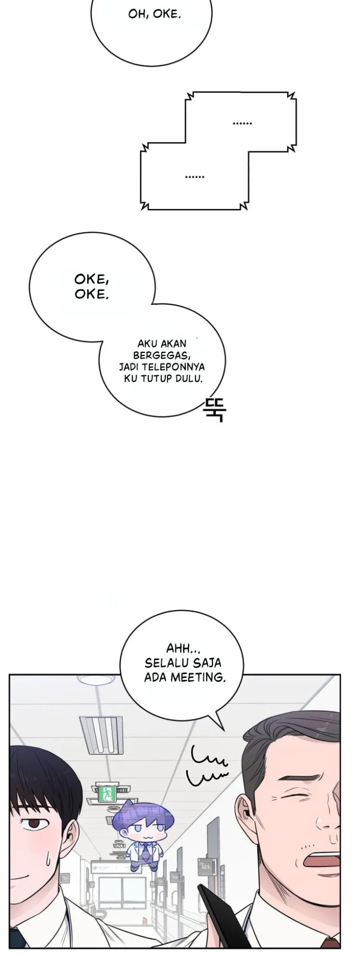 A.I. Doctor Chapter 64 - halaman 50