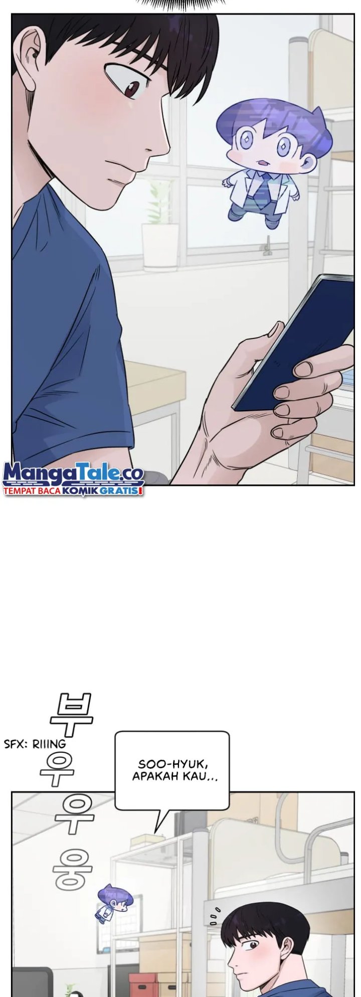A.I. Doctor Chapter 65 - halaman 21