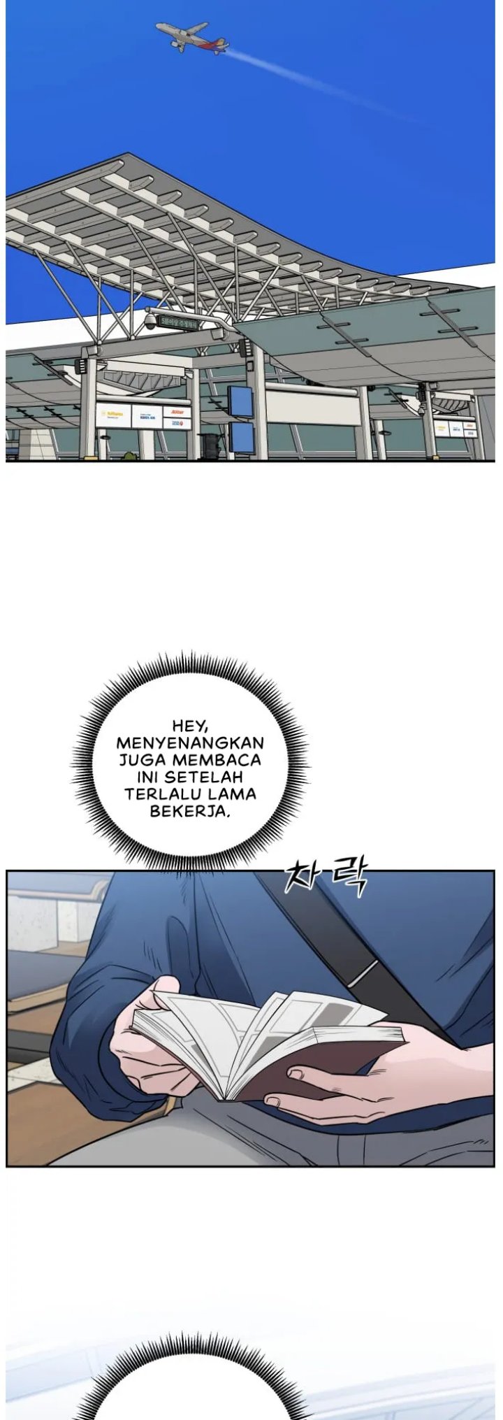 A.I. Doctor Chapter 65 - halaman 42