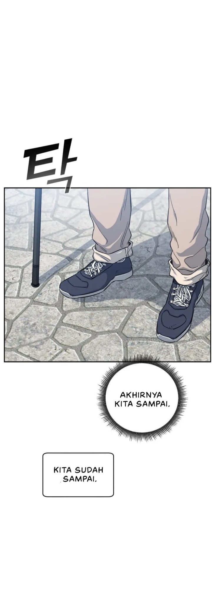 A.I. Doctor Chapter 66 - halaman 15