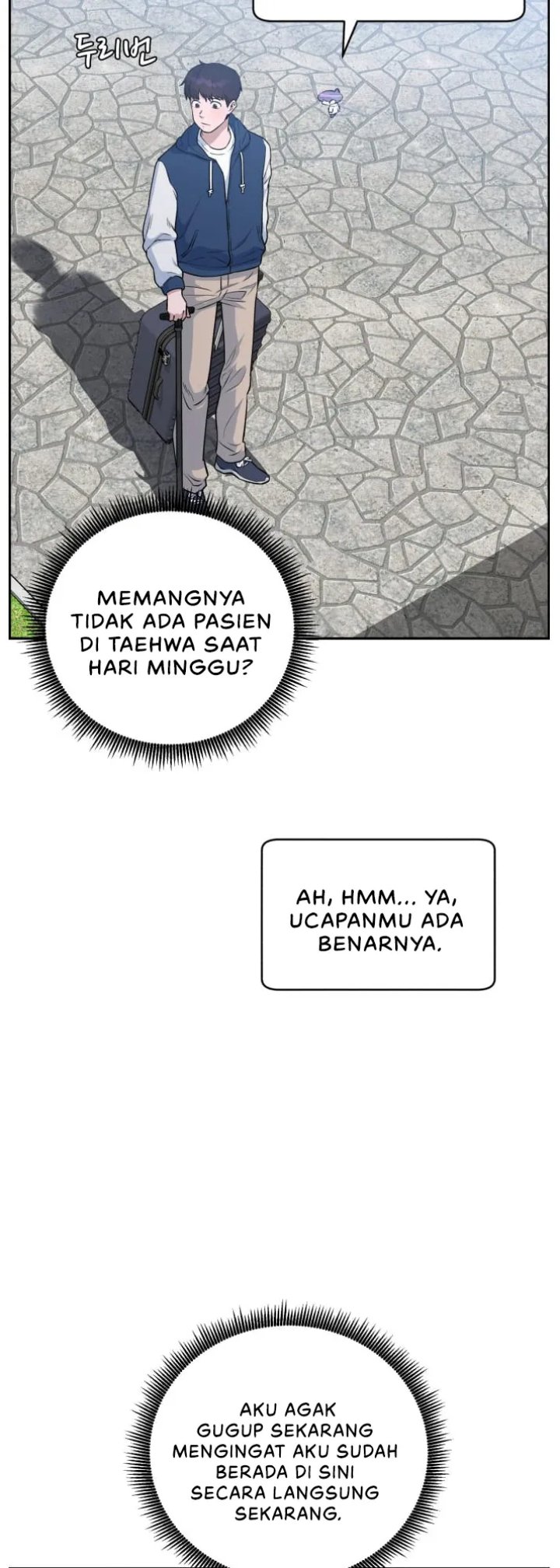 A.I. Doctor Chapter 66 - halaman 20