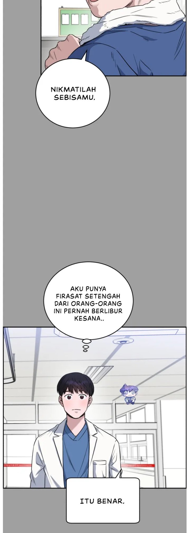 A.I. Doctor Chapter 66 - halaman 24