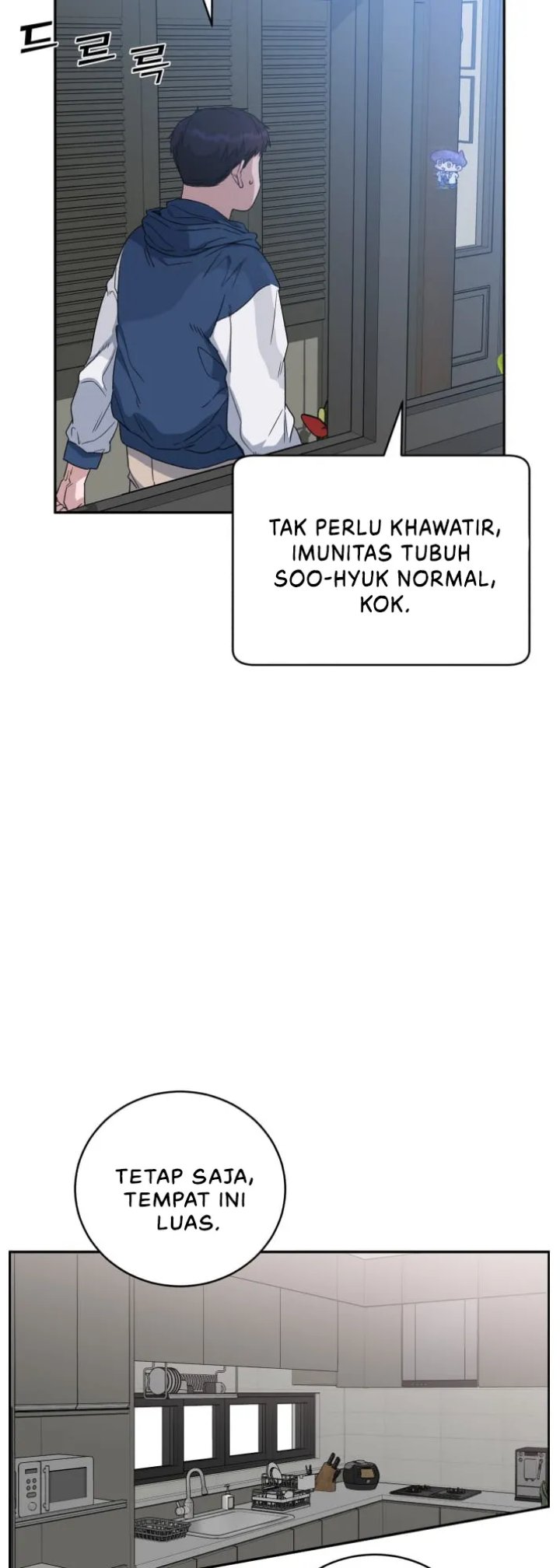 A.I. Doctor Chapter 66 - halaman 29