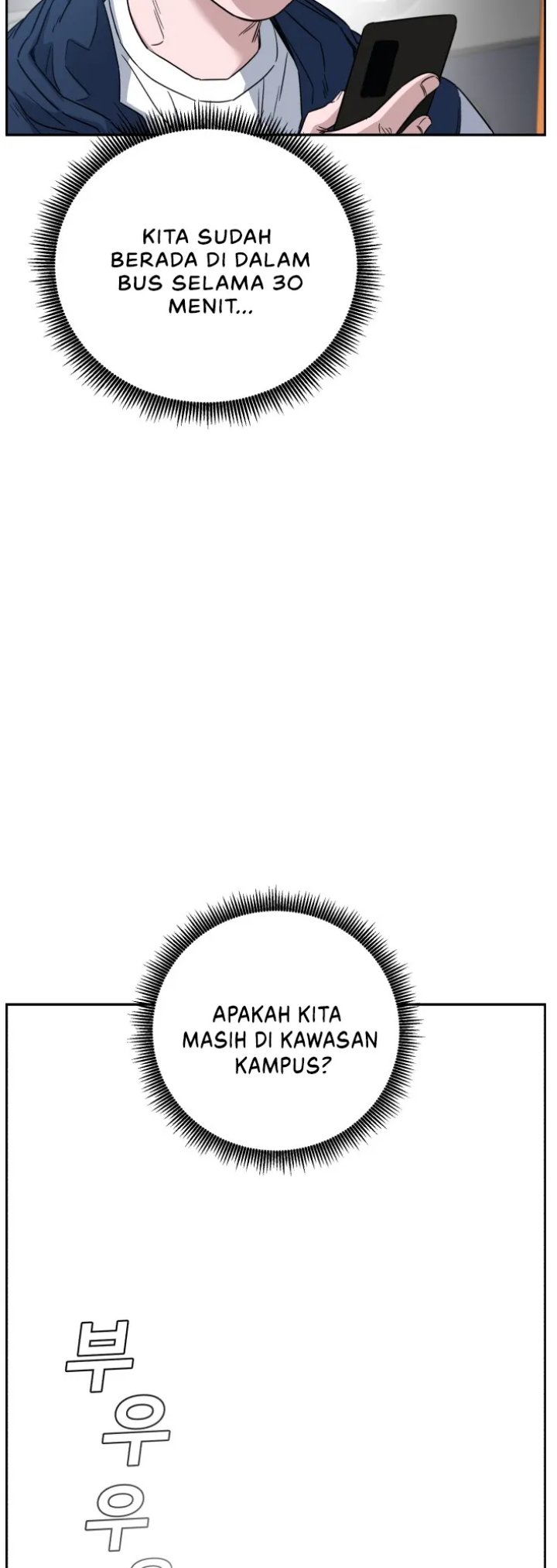 A.I. Doctor Chapter 66 - halaman 35