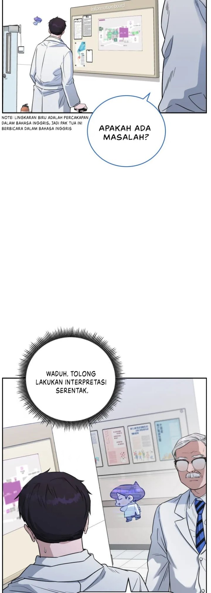 A.I. Doctor Chapter 66 - halaman 42