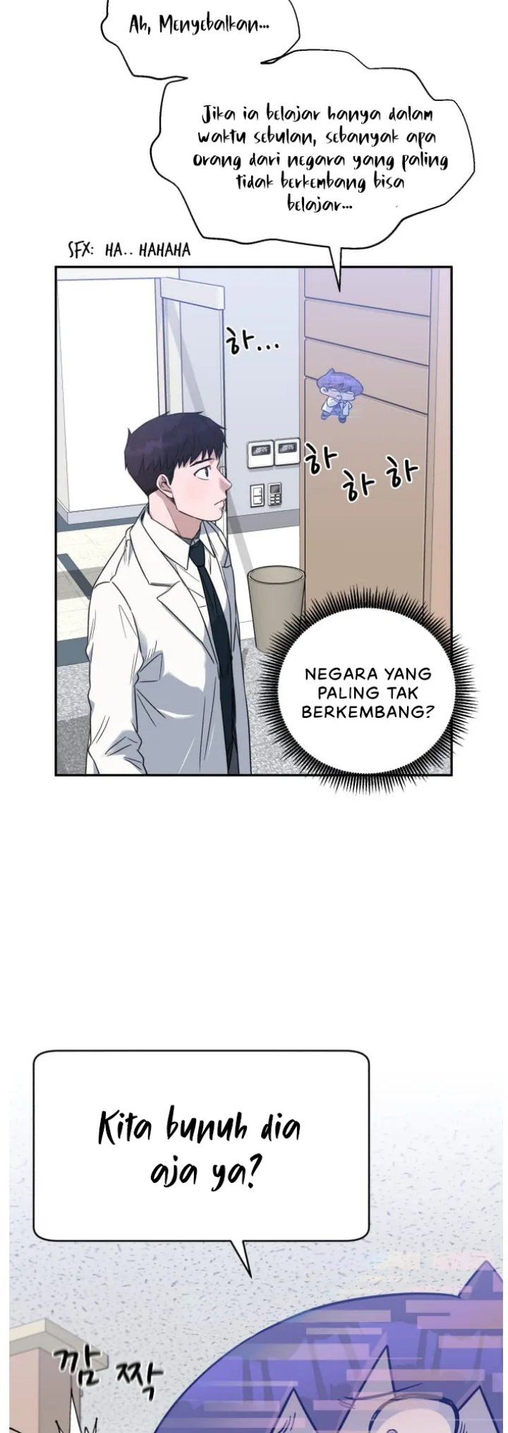A.I. Doctor Chapter 66 - halaman 61