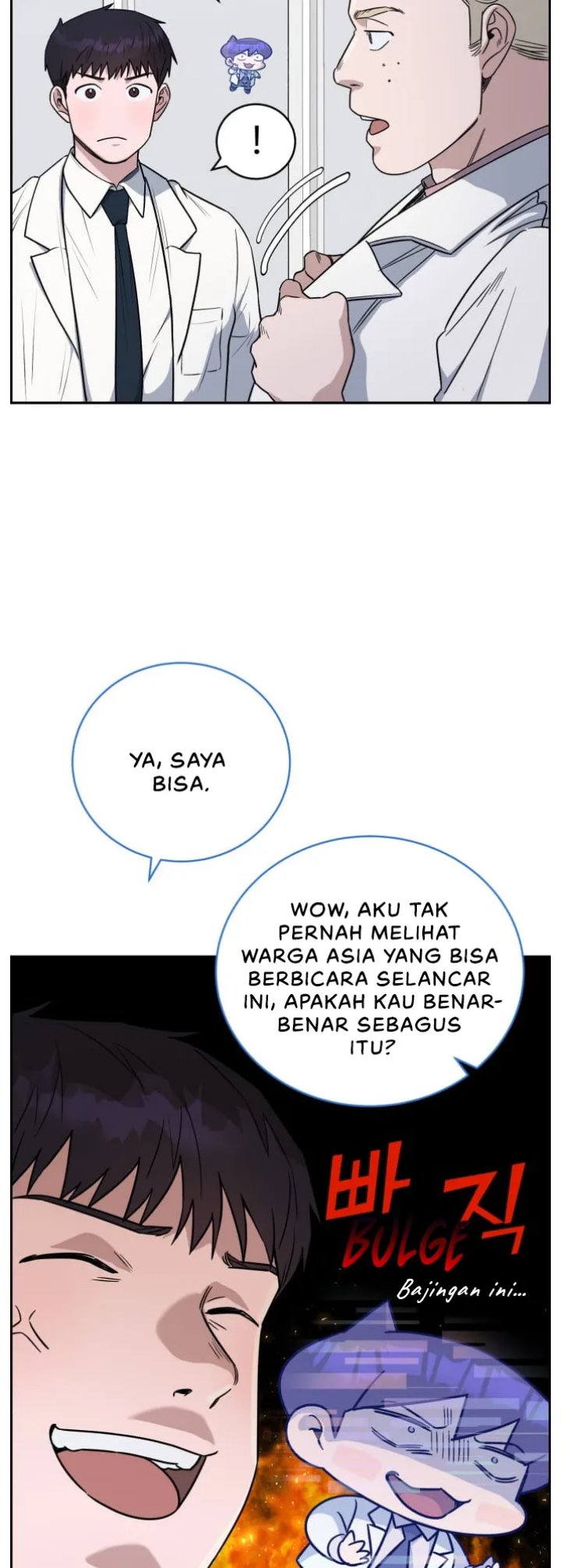 A.I. Doctor Chapter 66 - halaman 63