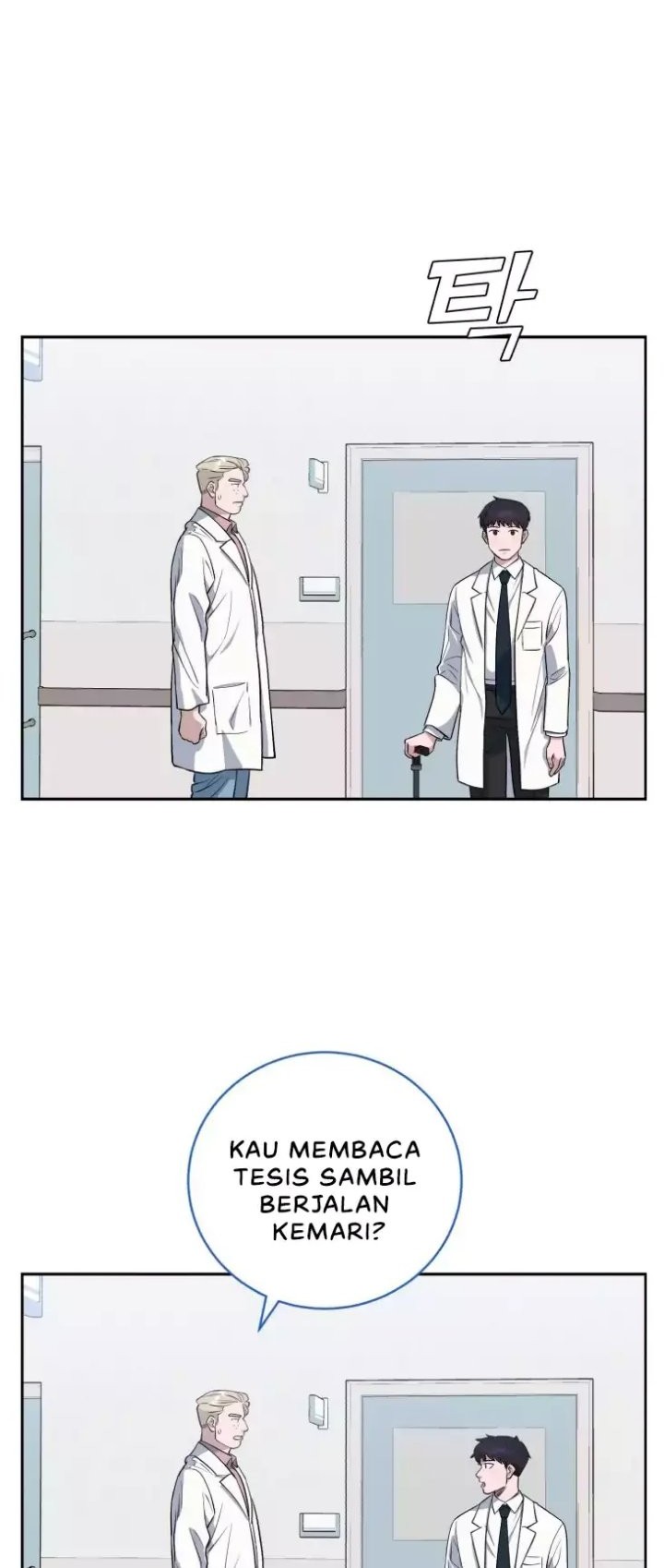 A.I. Doctor Chapter 67 - halaman 16