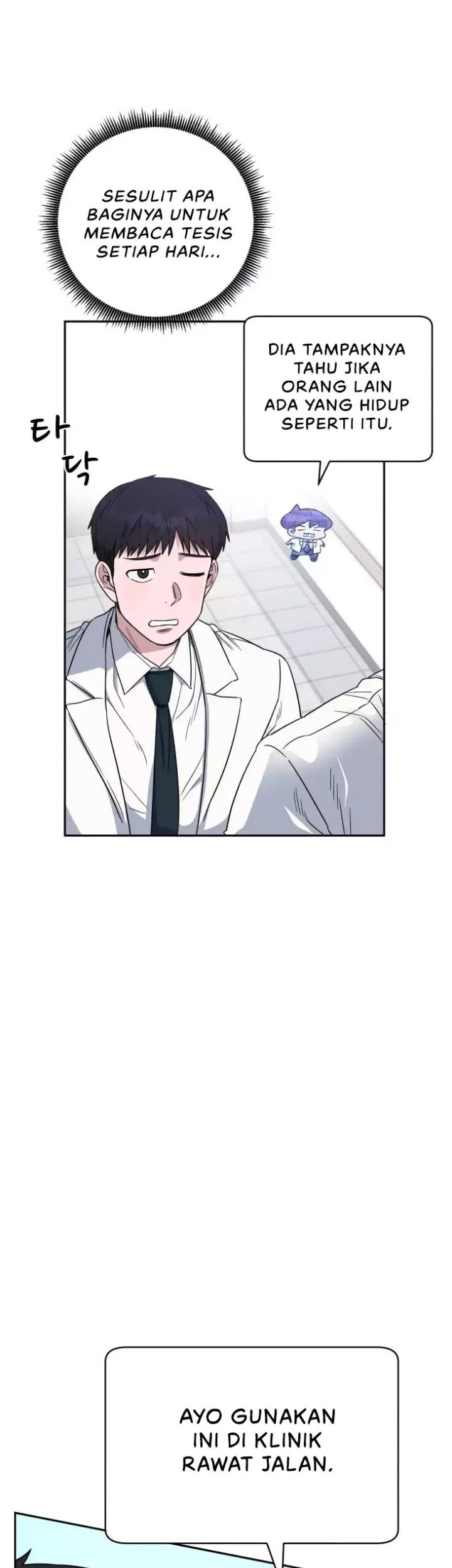 A.I. Doctor Chapter 67 - halaman 18