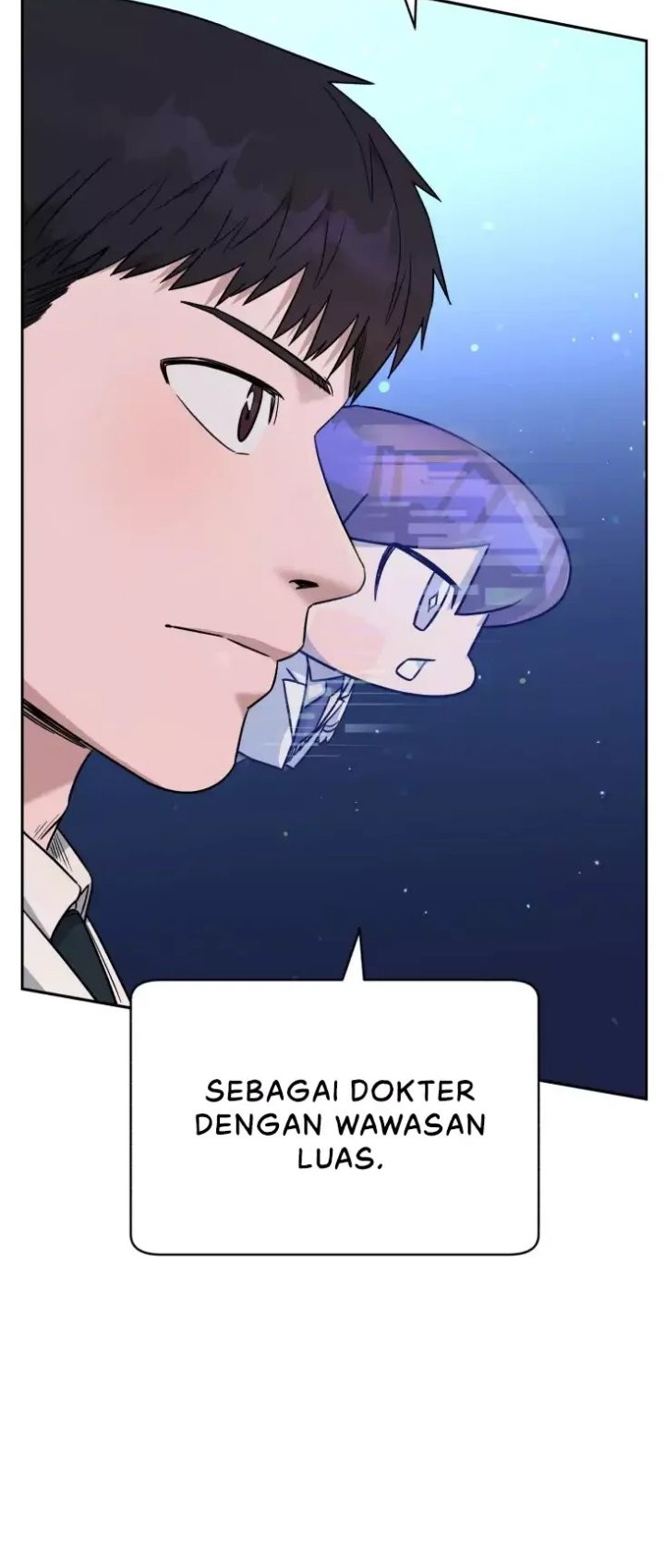 A.I. Doctor Chapter 67 - halaman 19