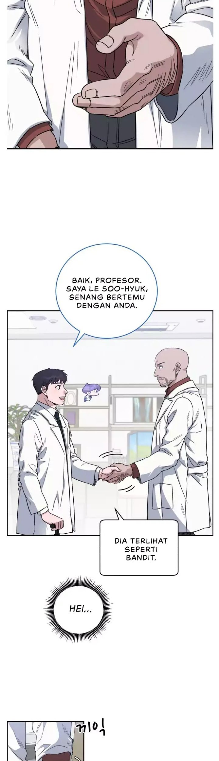 A.I. Doctor Chapter 67 - halaman 22