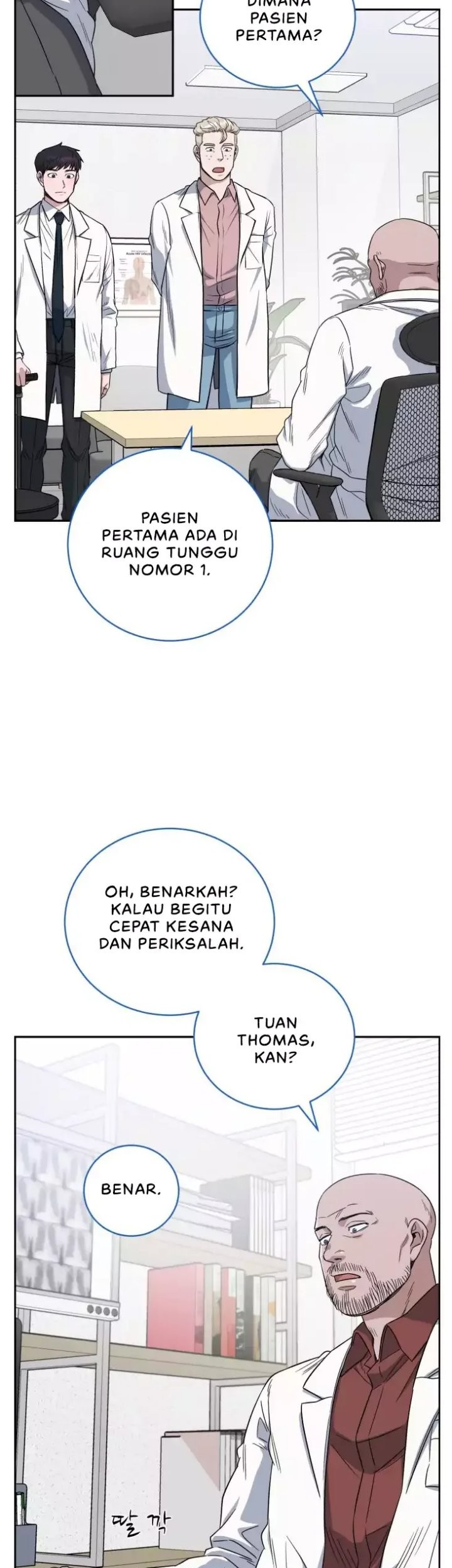 A.I. Doctor Chapter 67 - halaman 24