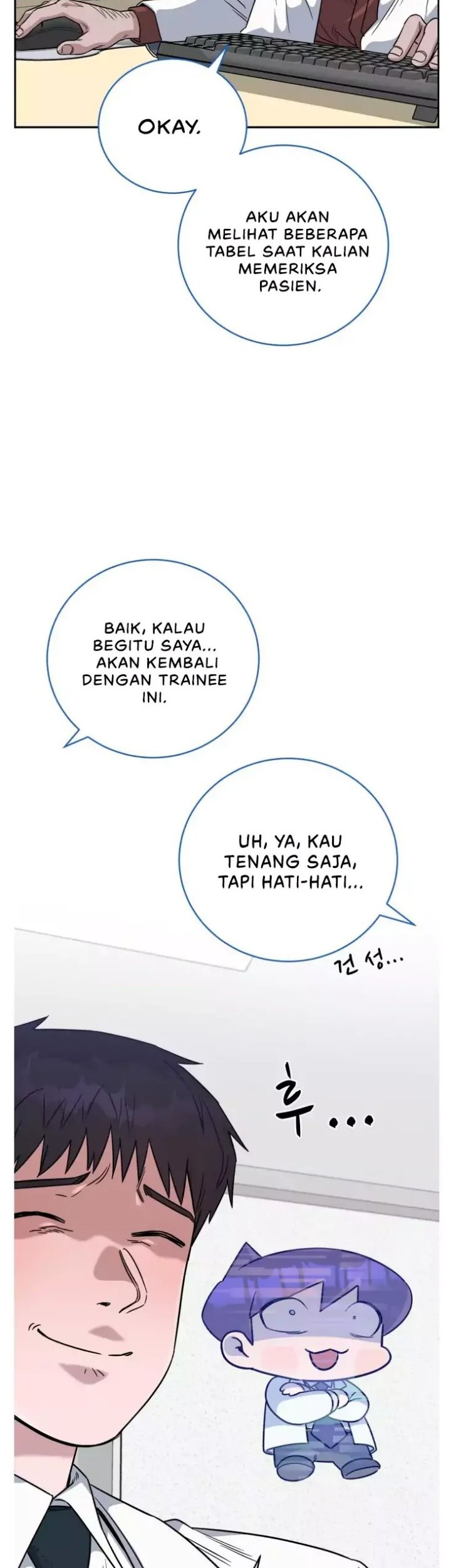A.I. Doctor Chapter 67 - halaman 25
