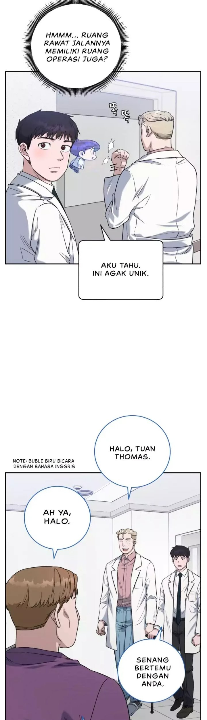 A.I. Doctor Chapter 67 - halaman 28