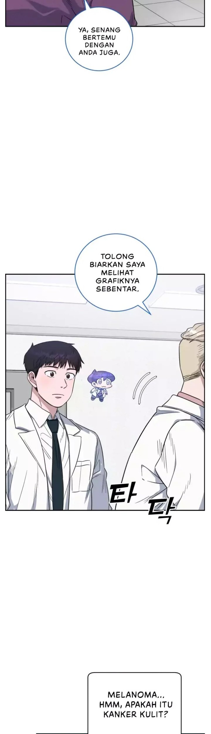 A.I. Doctor Chapter 67 - halaman 29