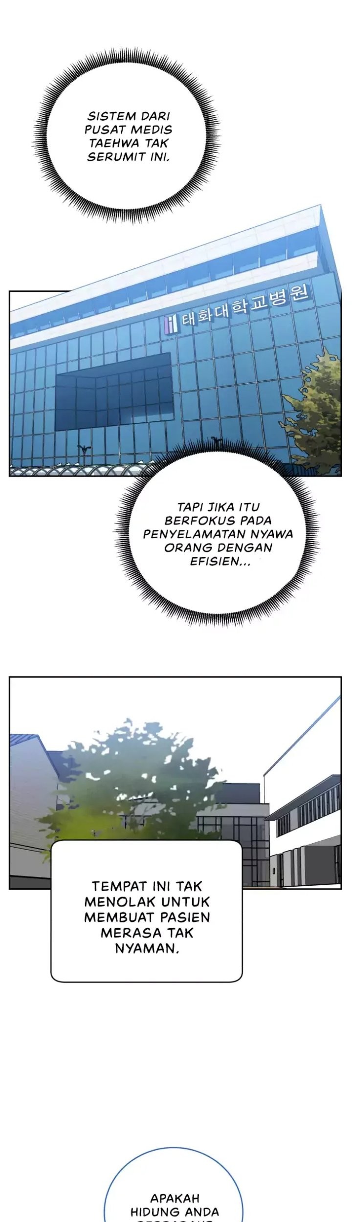 A.I. Doctor Chapter 67 - halaman 34