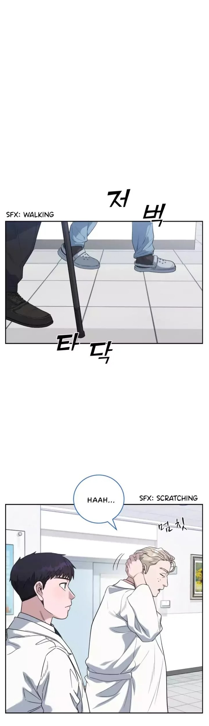 A.I. Doctor Chapter 67 - halaman 38