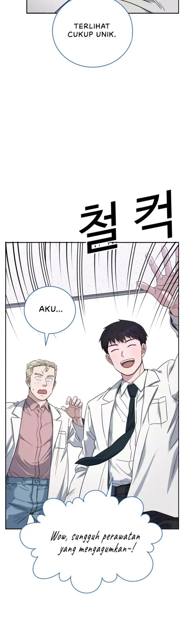A.I. Doctor Chapter 67 - halaman 46