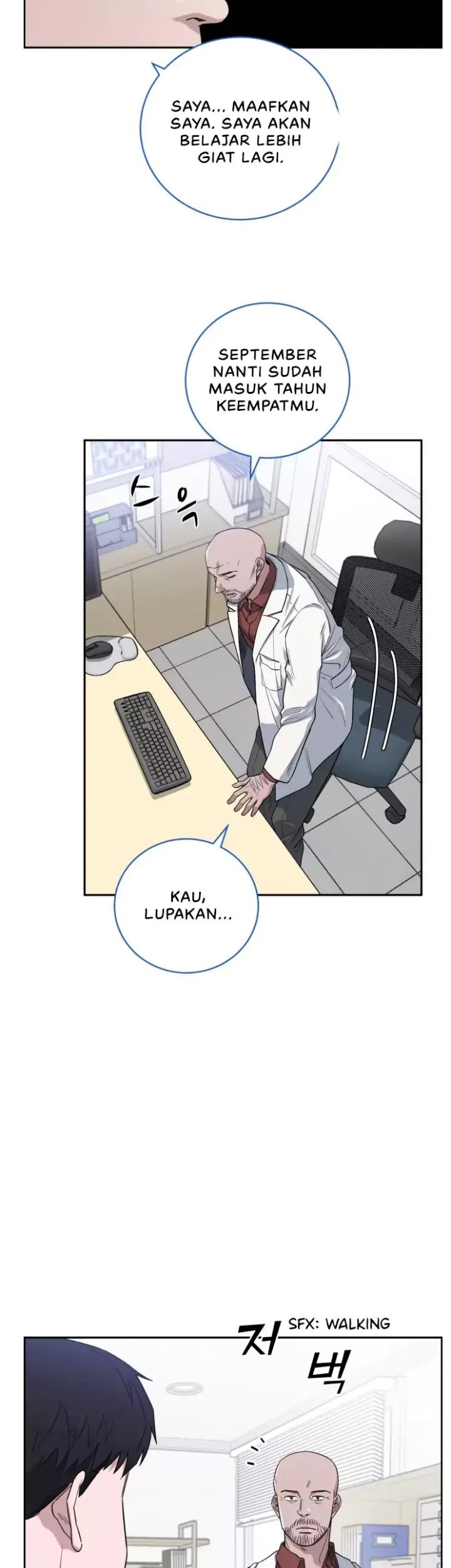 A.I. Doctor Chapter 67 - halaman 58