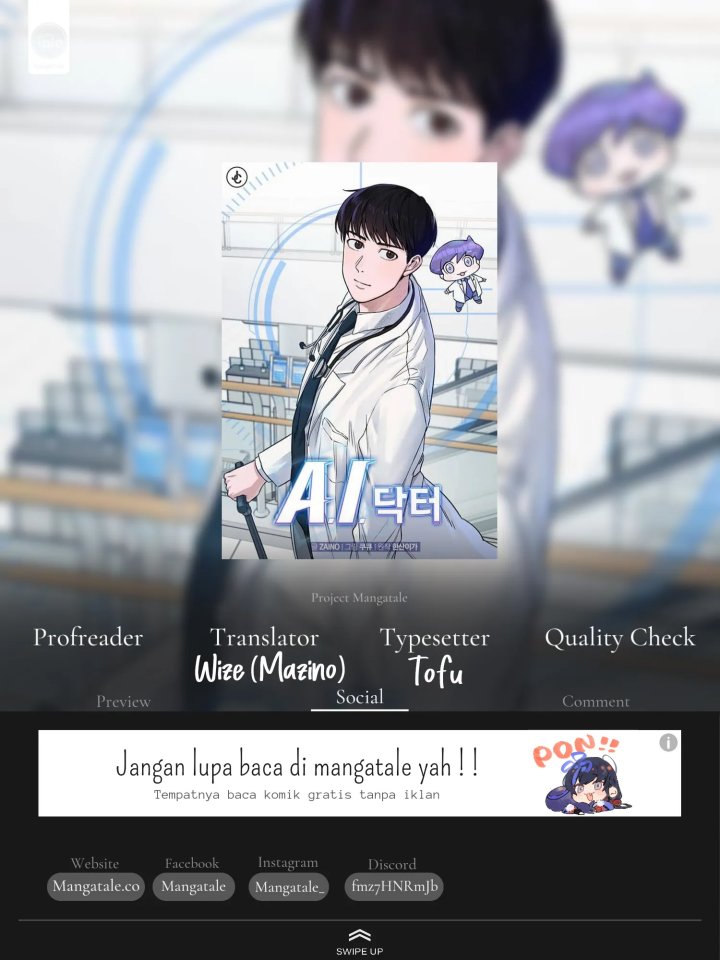 A.I. Doctor Chapter 68 - halaman 1