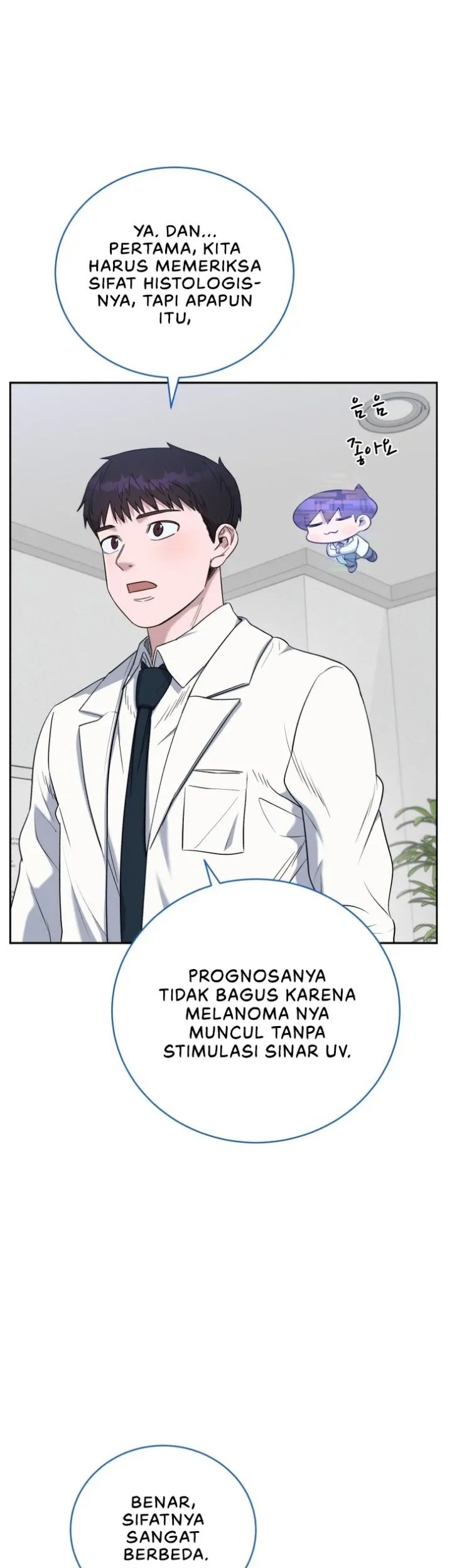 A.I. Doctor Chapter 68 - halaman 10