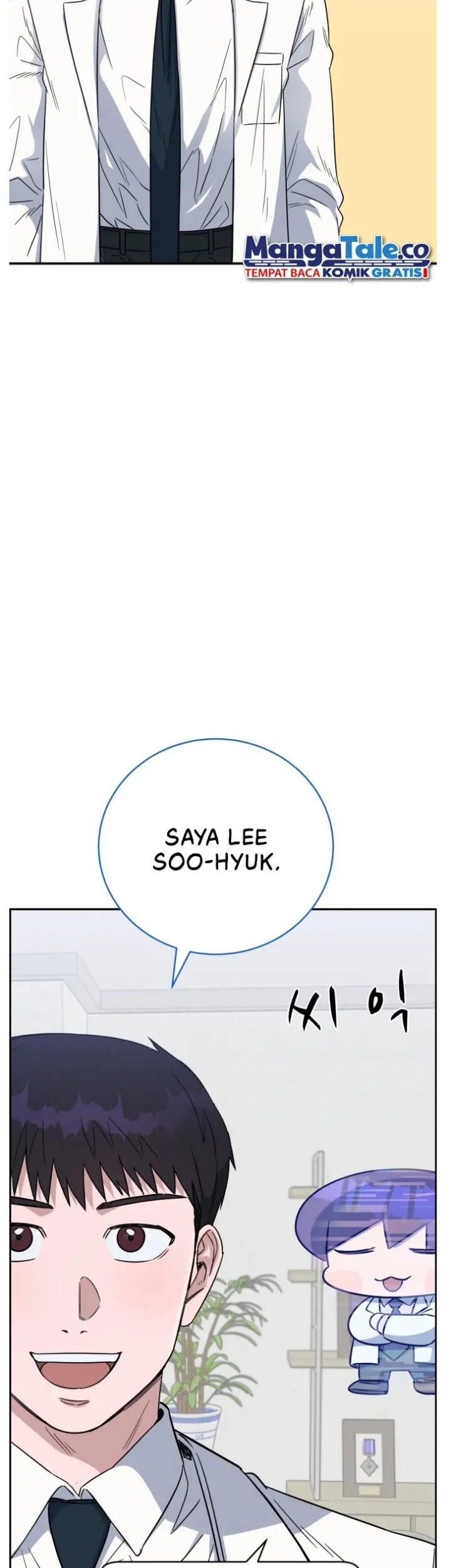 A.I. Doctor Chapter 68 - halaman 14