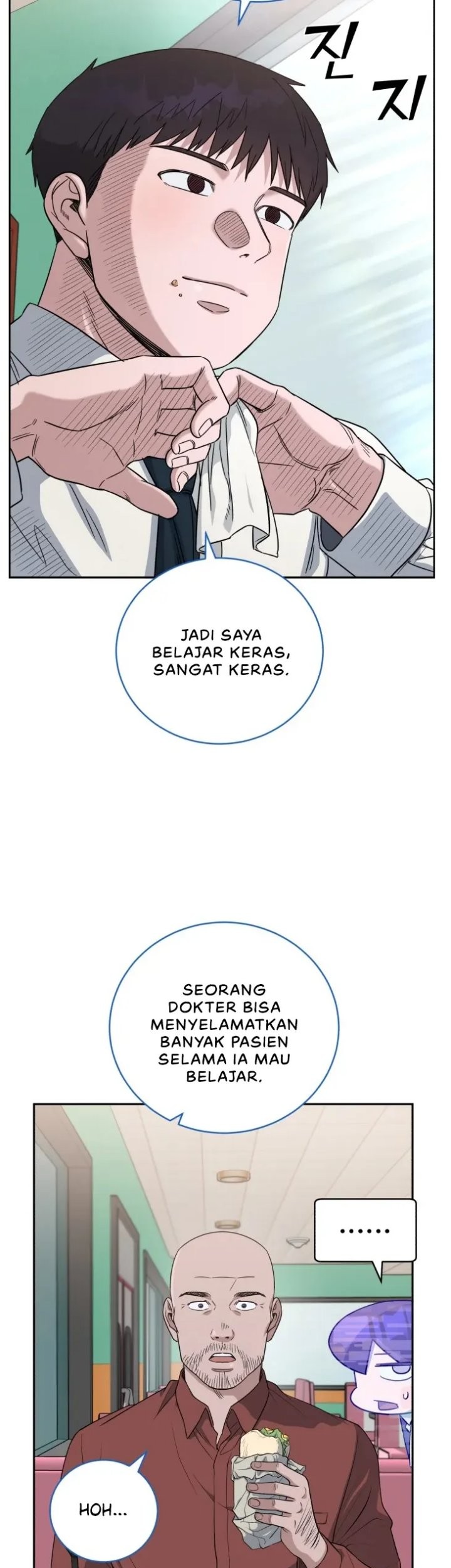 A.I. Doctor Chapter 68 - halaman 33