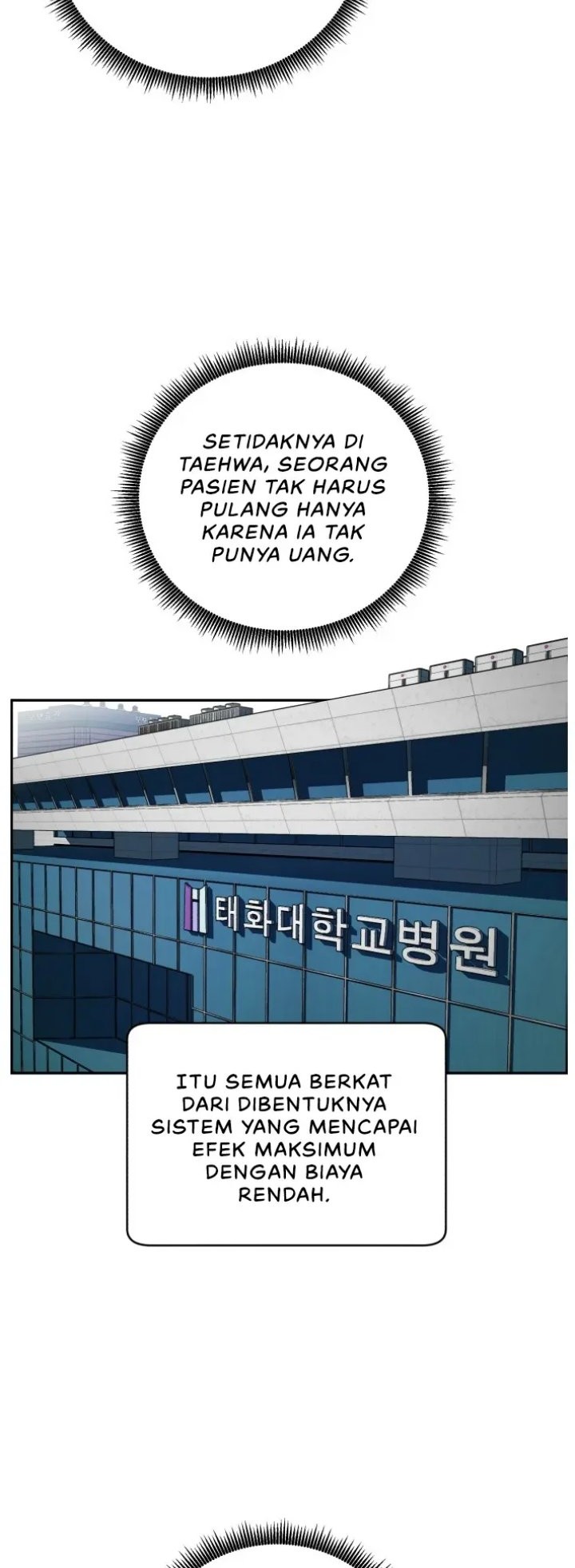 A.I. Doctor Chapter 68 - halaman 52